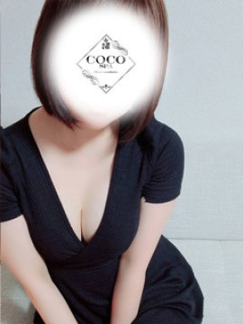 さら