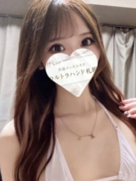らび