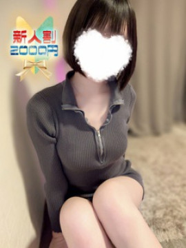 ゆず