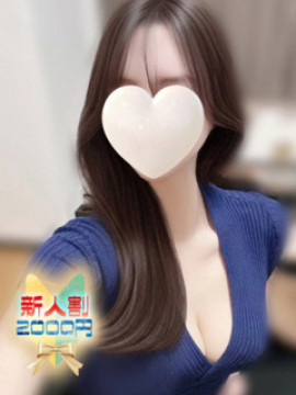 リナ