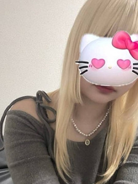 れな