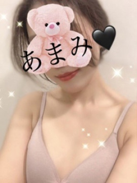 天海りおん