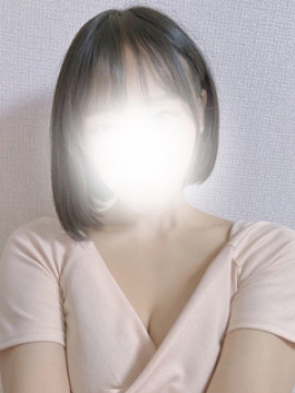 くみ
