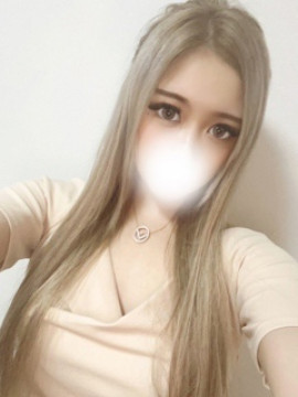 りと