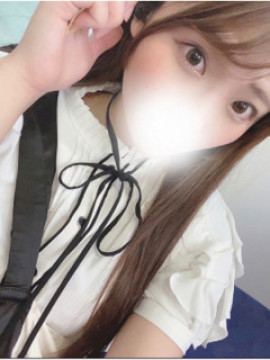 森崎　くるみ