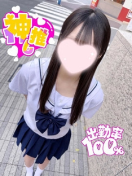 めい