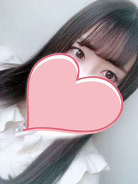 りの
