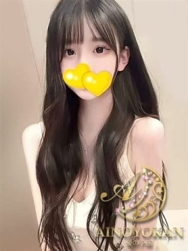 りく