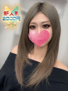 れい