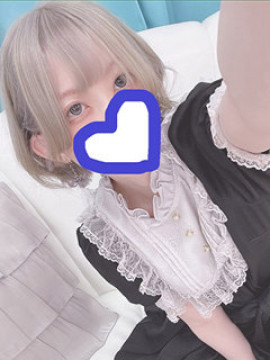 三条 つるぎ