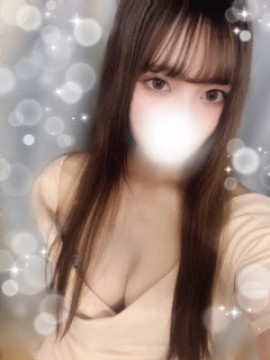 るね
