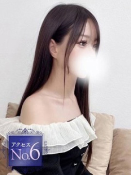 伏黒あんな☆包み込まれる優しさ