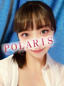 羽純　きりか｜Polaris（ポラリス）