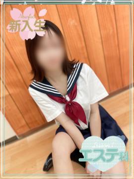 らな
