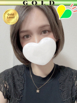 らん