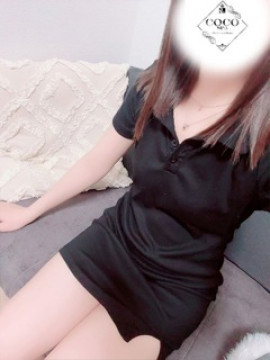 りる