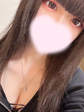 るな