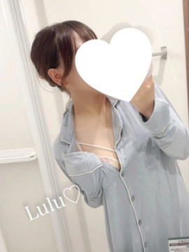 るる