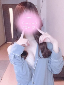 るな