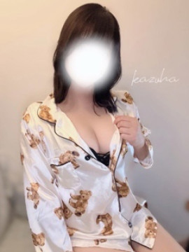 かずは