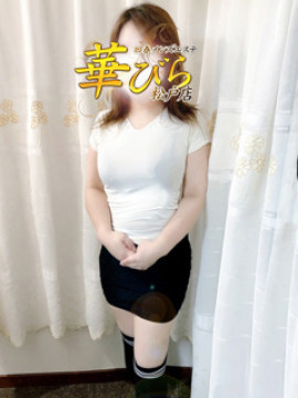 なみ