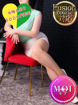 美星乃（みほの）