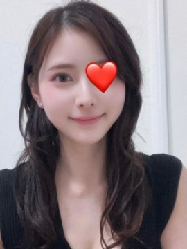 はるな