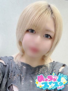 そら｜めっちゃスイスク梅田店