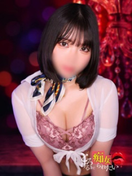 サツキ