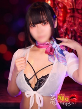 ルキア