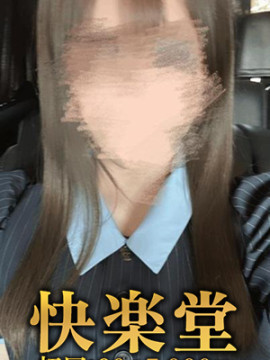 みい