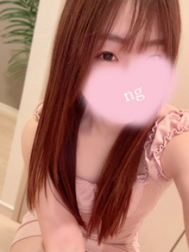 はんな