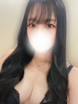 るな