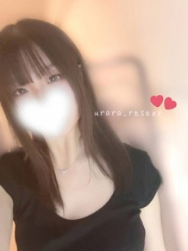 花染
