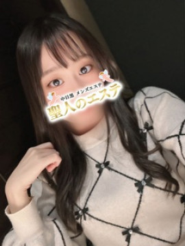 まどか｜聖人のエステ