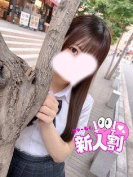 こと