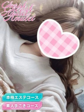 ななか★★