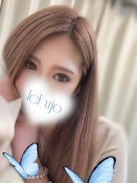 一条 れいな