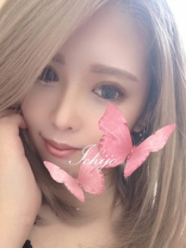 一条