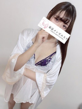 みお
