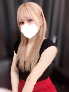 潔