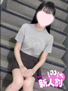 まい