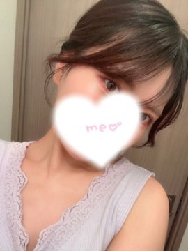 るか