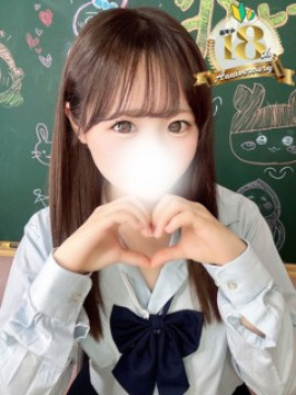 ゆぴ