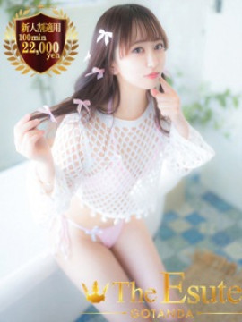 あんり