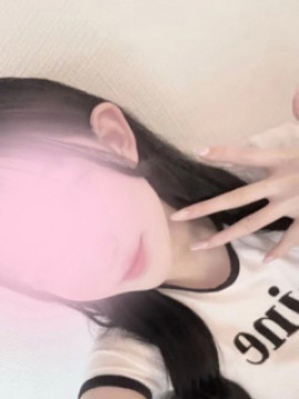 RIBON