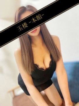 白咲りょう