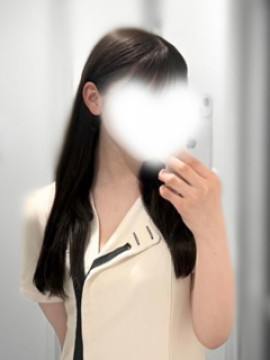 水戸