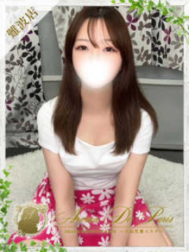 シイナ