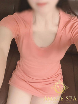 ミア